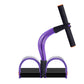 Natural Latex Foot Pedal Elastic Pull Rope Trainer