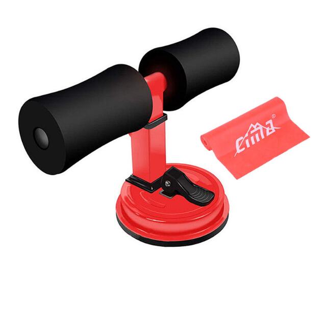 Fitness Sit Up Bar with Resistance Tube Workout