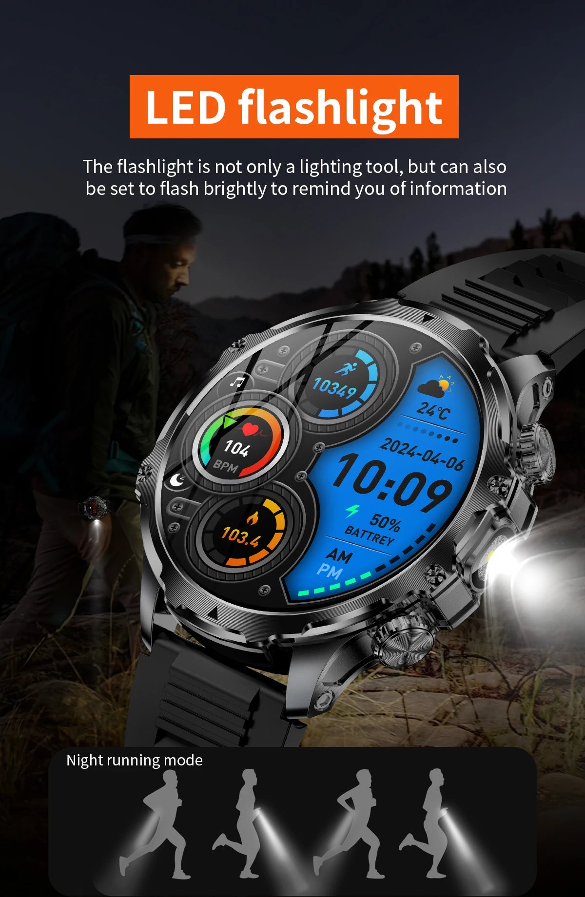 AK75 Smart Watch Flashlight Outdoor Sports Fitness Tracker